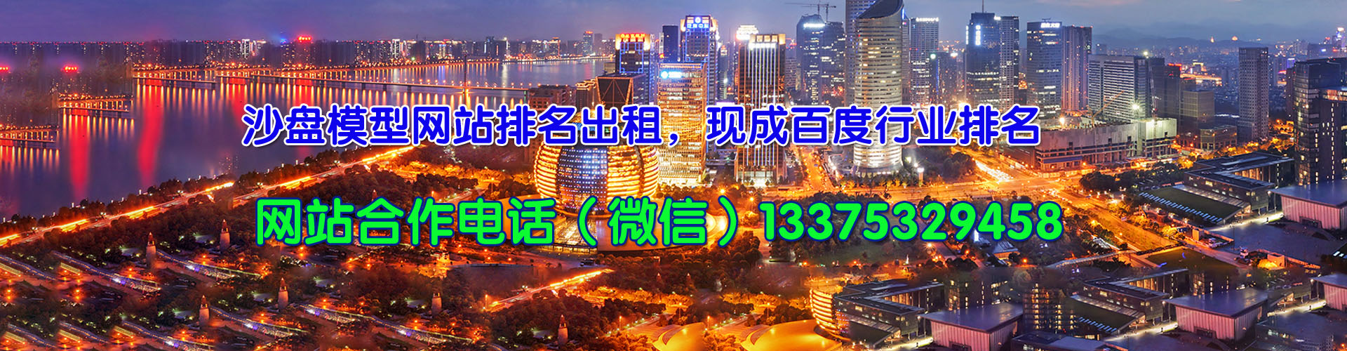 L(zhng)ɳP(pn)ģ͹˾